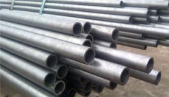 35#无缝钢管