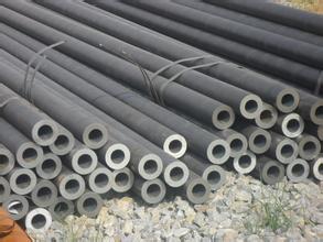 40Cr无缝钢管
